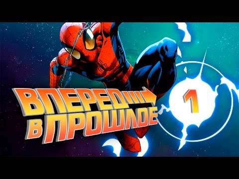 Видео: Крутые игры из прошлого на Андроид №1