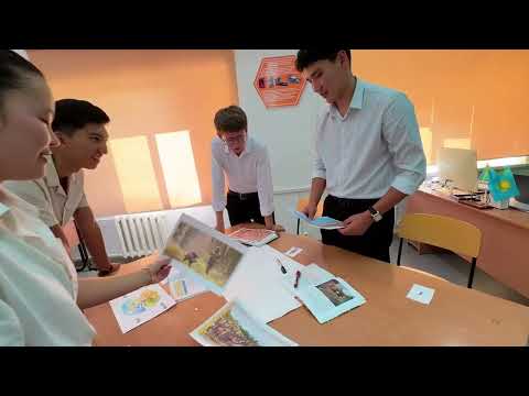 Видео: Шымырбаев Т.Г.: "Әлемдік мәдениеттің дамуына Орталық Азия халықтарының қосқан үлесі"  10 Ә сыныбы