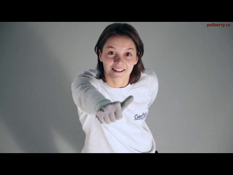 Видео: Укладка виниловых покрытий Gerflor - приклеивание с заводом на стену