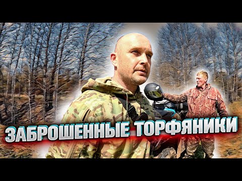 Видео: НАШЛИ БЕРЛОГУ | ВЫВОЗИМ МЕТАЛЛ | НАПЕЧАТАЛ ЗАГЛУШКИ.