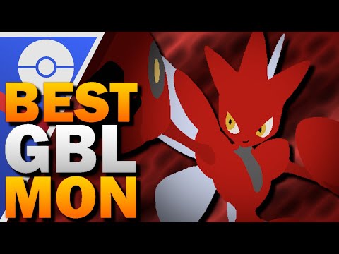 Видео: Шэдоу Скизор такой тупой [Pokémon GO PvP]