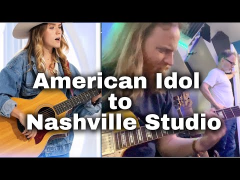 Видео: Запись гитар для звезды American Idol! Клара Рэй