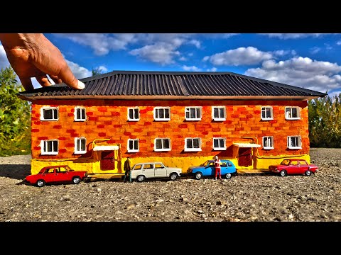 Видео: Макет дома масштаб 1/43. Двухэтажный кирпичный жилой дом в городе для машинок моделек! Про машинки.