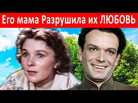 Видео: ПОКИНУЛ Веру Васильеву, Ушёл Тихо в НИЩЕТЕ и ОДИНОЧЕСТВЕ. Тяжёлая судьба актера Владимира Дружникова