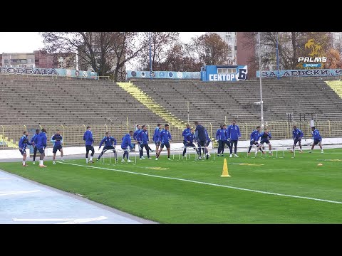 Видео: «Левски» провёл последнюю тренировку перед дерби с ЦСКА на основном поле «Герены»