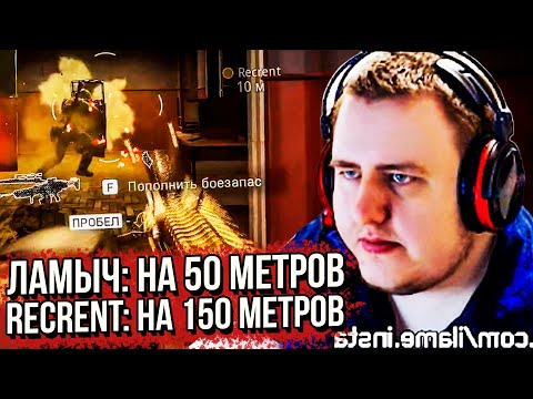 Видео: ЧЕЛЛЕНДЖ НА ДЕНЬГИ. WARZONE. (07.09.2020)