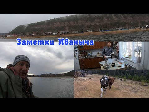 Видео: Осторожно - очень вкусно!