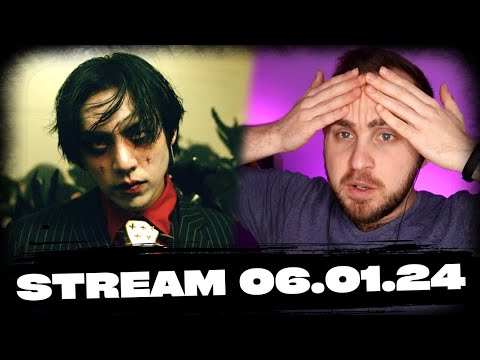 Видео: Jimin, TVXQ!, DPR IAN, TWS, NCT 127, xikers, RIIZE, DXMON и др // stream 06.01.24