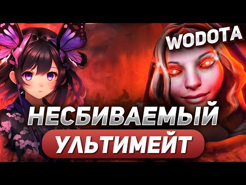 Видео: НЕ ЧУВСТВУЮ СИЛЫ НА CRYSTAL MAIDEN СИЛА / WORLD OF DOTA