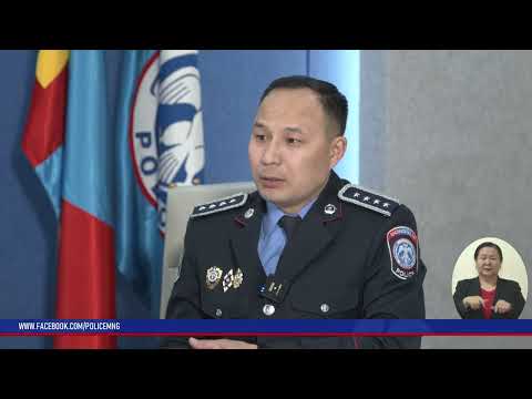 Видео: "Ярилцах цаг" - Согтуугаар үйлдэгдэж буй гэмт хэрэг, зөрчлийн нөхцөл байдлын талаар