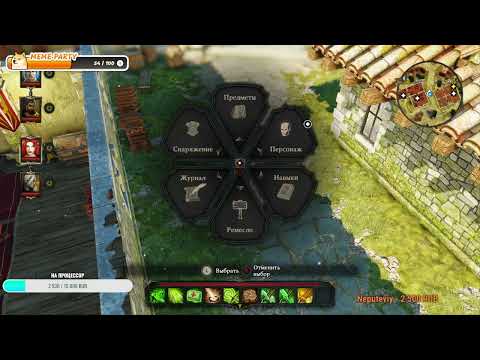 Видео: Безумие в Divinity: Original Sin [Co-op]