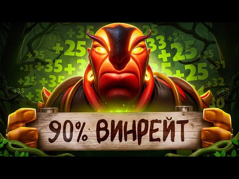 Видео: ПРОВЕРКА на СИГНУ | МИДОВЫЙ ЕМБЕР от 13К ИГРОКА🔥 (ft. coldofff)