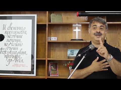 Видео: ,,…но зная, че вие нямате в себе си любов към Бога.“ /Йн. 5:42/