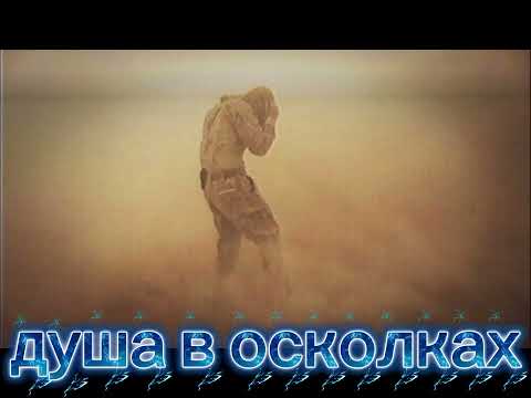 Видео: 14 октября 2025 г.