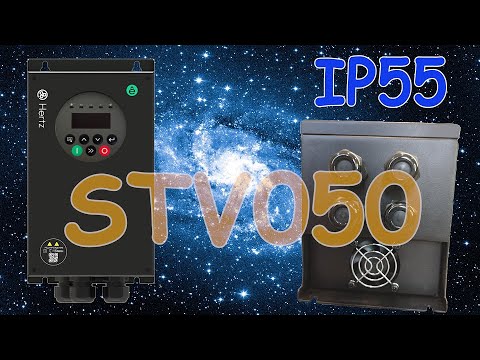 Видео: SystemeVar Hertz (STV050) со степенью защиты IP55