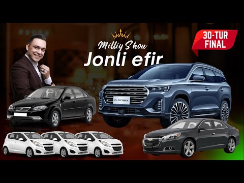 Видео: ФИНАЛ  30-ТУР ОМАД