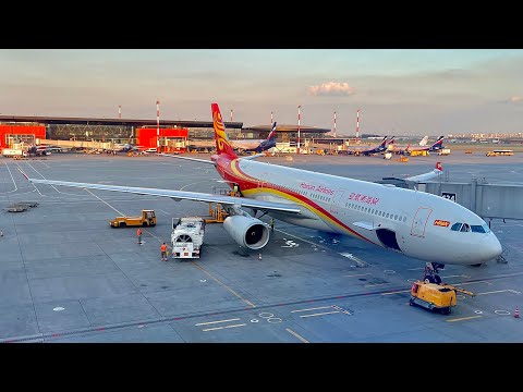 Видео: Airbus A330-300 | Hainan Airlines | Москва (SVO) — Пекин (PEK) | Полный Полёт | 4К