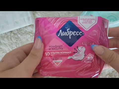 Видео: Хорошие прокладки на физкультуру 