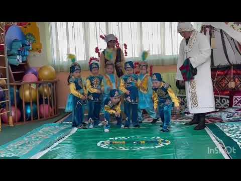 Видео: "Ханталапай" ойыны