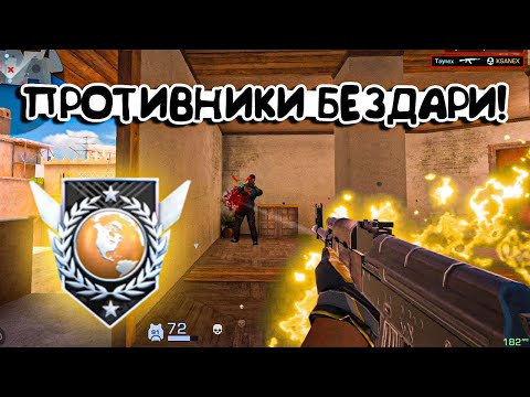 Видео: Противники Бездари 🙄 Они Токсики 🤢