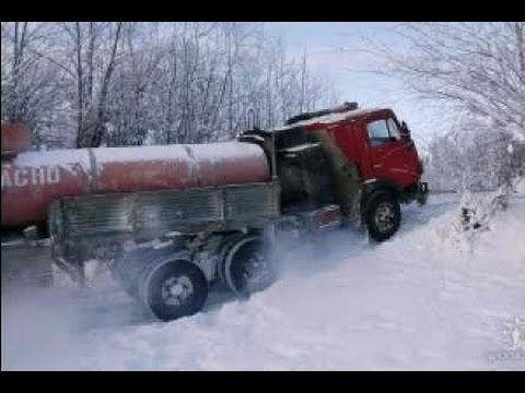 Видео: ЭКСТРЕМАЛЬНОЕ БЕЗДОРОЖЬЕ СЕВЕР !!! ГРУЗОВИКИ ПО СЕВЕРНОМУ БЕЗДОРОЖЬЮ !!! RUSSIAN ROAD