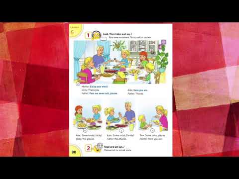 Видео: Англійська мова (3 клас). За столом