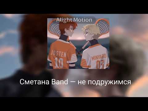 Видео: ПЛЕЙЛИСТ ЭНДРИЛОВ по трилогии «всё ради игры» | 1 часть из "?"