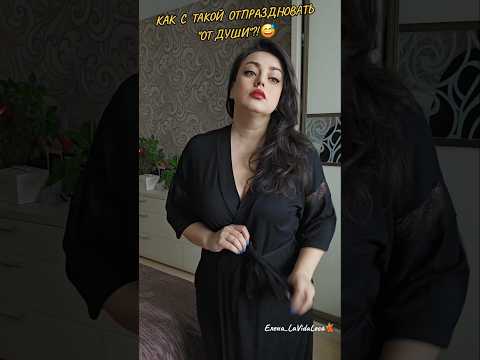 Видео: И КАК С ТАКОЙ ОТДОХНУТЬ?! 🙄🤣