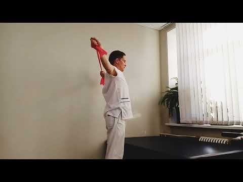 Видео: Упражнения с эластичной лентой