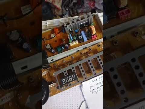 Видео: Ремонт модуля стиральной машины Samsung при включении срывается на обороты, выдает ошибку be.