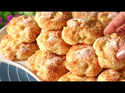 Видео: 2 ЯБЛОКА, стакан ТВОРОГА и 10 минут! Самое ВКУСНОЕ печенье! Готовьте хоть каждый день!