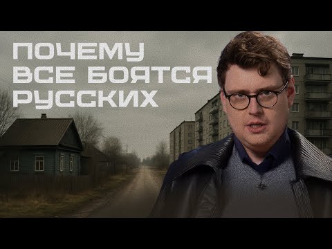 Видео: Русский акцент звучит жёстко? Разбираемся вместе с американцем | Нескучный английский Skyeng