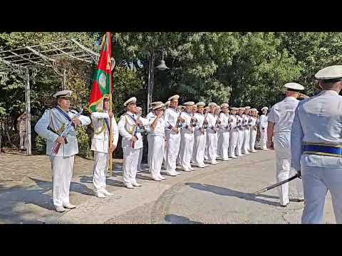 Видео: 146 години ВМС