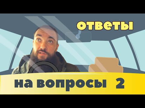 Видео: Обо всем за рулем #24 / Влажность почвы, main-lining, telegram канал, Ситифермер / Mr.GrowChannel