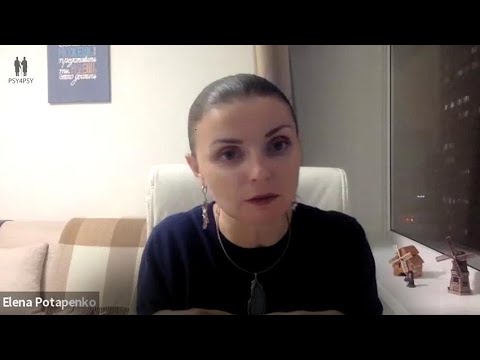 Видео: Как формируется пограничное расстройство личности