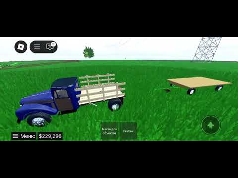 Видео:     5 способов легко заработать в эпическом внедорожнике