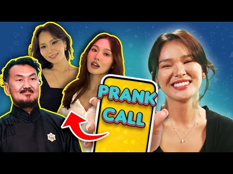 Видео: 📞Prank Call  | Жүжигчин У.Уянга
