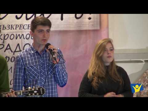 Видео: TSGB - Ако Можех Да Видя