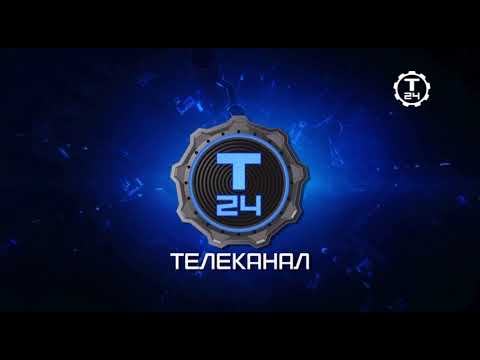 Видео: Конец эфира (Техно 24, 20.04.2022)