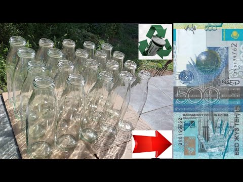 Видео: СДАЮ МОЛОЧНЫЕ БУТЫЛКИ В Г.АЛМАТЫ! КАЗАХСТАН!