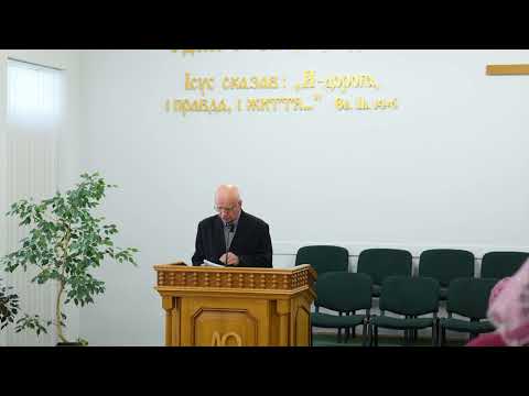 Видео: 2025-10-26 Недільне служіння