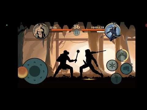Видео: Shadow Fight 2 Сет Скорпиона Против Ниндзя Из Всех Выживании 