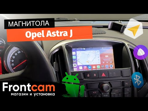 Видео: Магнитола Canbox H-Line 4477 для Opel Astra J на ANDROID