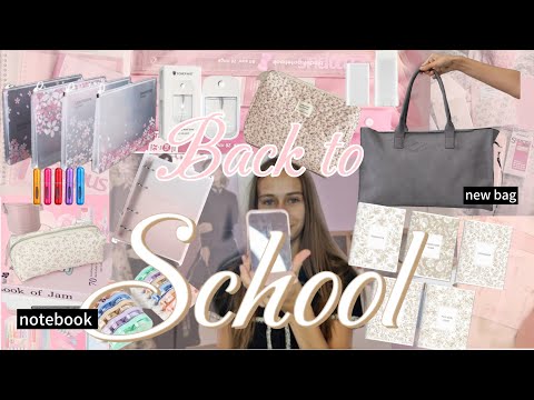 Видео: BACK TO SCHOOL 2025! СНОВА  В ШКОЛУ! Эстетичная канцелярия на новый учебный год! Распаковка 