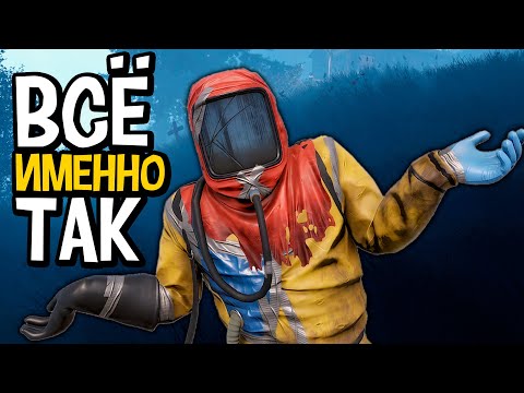 Видео: КАК ИГРАЕТ "ПРОФИ". 10 ЛЕТ с МОМЕНТА покупки РАСТ/RUST
