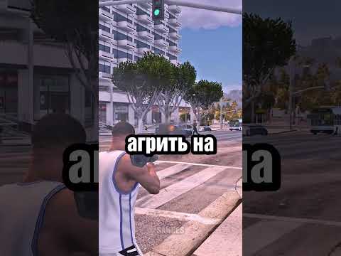 Видео: 😋ПРОВЕРКА ТОПОВЫХ МИФОВ В ГТА 5! #гта #гта5 #гта6