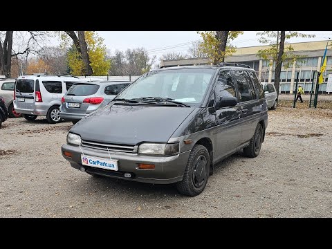 Видео: Nissan Prairie 1991, 2.0гбо, Механіка  - 2.300$ - 093-569-69-69 