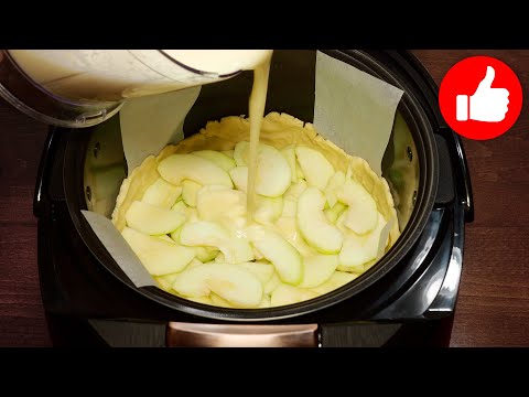 Видео: Настоящий Вкусный Домашний Яблочный Пирог к Чаю! Очень простой рецепт в мультиварке, 2 варианта