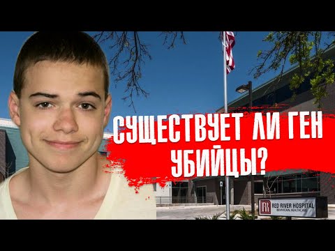 Видео: ПРЕПОДАТЬ МАТЕРИ УРОК || Дело закрыто #63