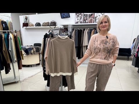 Видео: 🔥Новое поступление из Италии🇮🇹💃 Трикотаж, брюки, юбки🤩